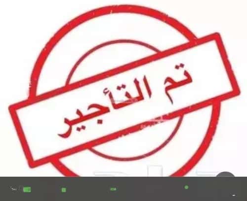 فيلا 405 متر مربع واجهة شرقية ب 7 غرف أبحر الشمالية، شمال جدة، جدة