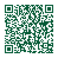 Land 600 SQM Facing South on 15m Width Street Mraykh, East Jeddah, Jeddah