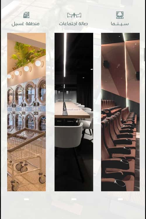 شقة 189 متر مربع ب 4 غرف الفيحاء، جنوب جدة، جدة