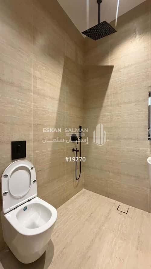 شقة 224 متر مربع ب 5 غرف الربوة، أبها