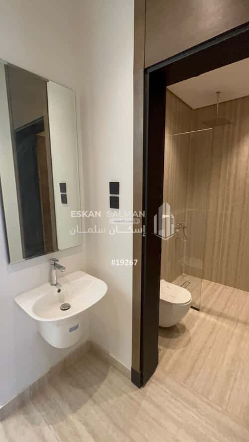 Villa 398 SQM Facing East on 21m Width Street Altarwyah, Makkah Al Mukarramah