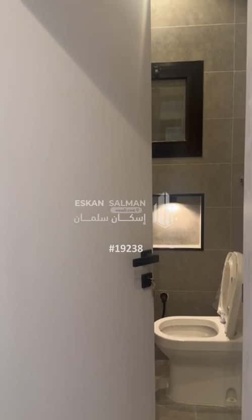 Apartment 173 SQM with 5 Bedrooms Alsharaea, Makkah Al Mukarramah