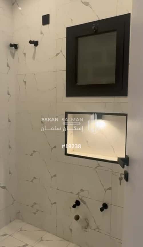 Apartment 173 SQM with 5 Bedrooms Alsharaea, Makkah Al Mukarramah