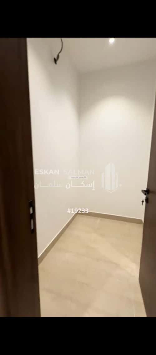 Apartment 216 SQM with 5 Bedrooms The Robouh, Abha