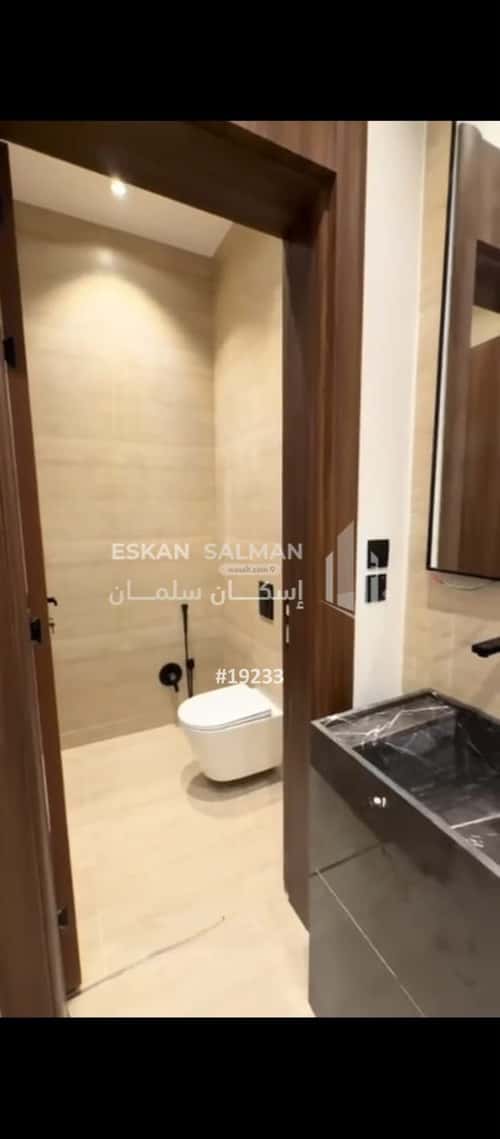 Apartment 216 SQM with 5 Bedrooms The Robouh, Abha