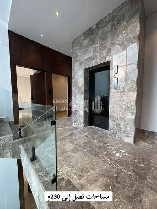 شقة 216 متر مربع ب 5 غرف الربوة، أبها