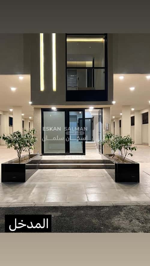 شقة 230 متر مربع ب 5 غرف الرحاب 2، جازان