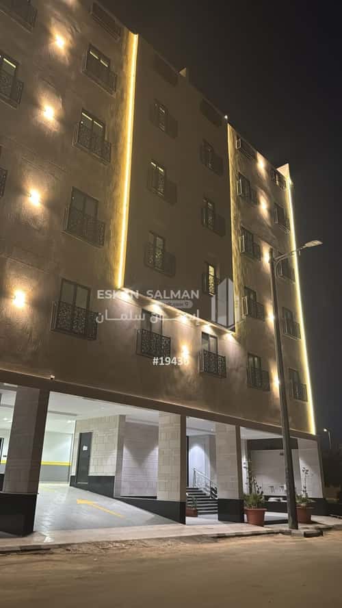Apartment 173 SQM with 5 Bedrooms Almalekfahd, Makkah Al Mukarramah