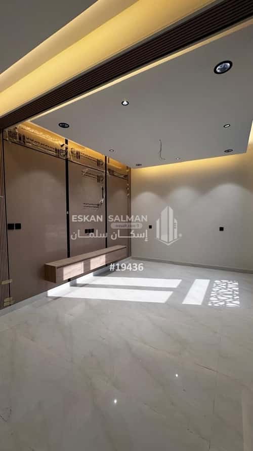 5 bedroom apartment in King Fahd