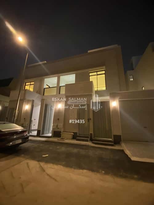 شقة 79 متر مربع ب 4 غرف الخليج، شرق الرياض، الرياض