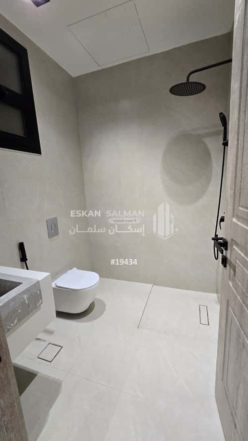 شقة 273 متر مربع ب 7 غرف الخليج، شرق الرياض، الرياض