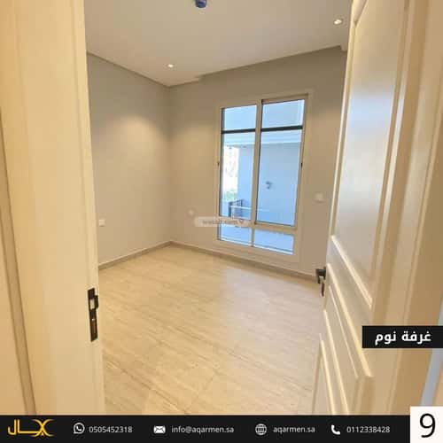 Apartment 110 SQM with 3 Bedrooms Al-Arid, North Riyadh, Riyadh