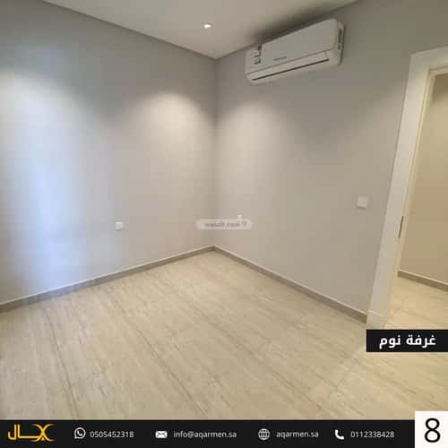 شقة 110 متر مربع ب 3 غرف العارض، شمال الرياض، الرياض