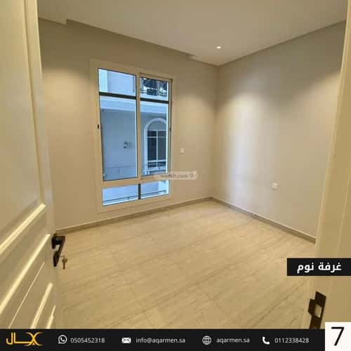 Apartment 110 SQM with 3 Bedrooms Al-Arid, North Riyadh, Riyadh