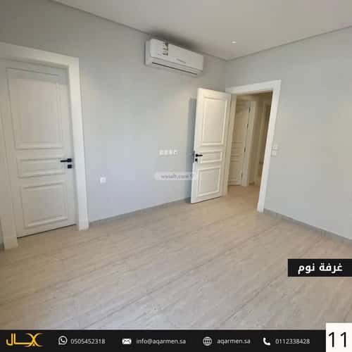Apartment 110 SQM with 3 Bedrooms Al-Arid, North Riyadh, Riyadh