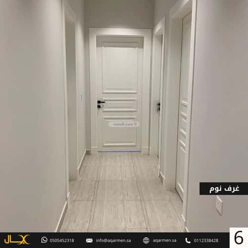 شقة 110 متر مربع ب 3 غرف العارض، شمال الرياض، الرياض