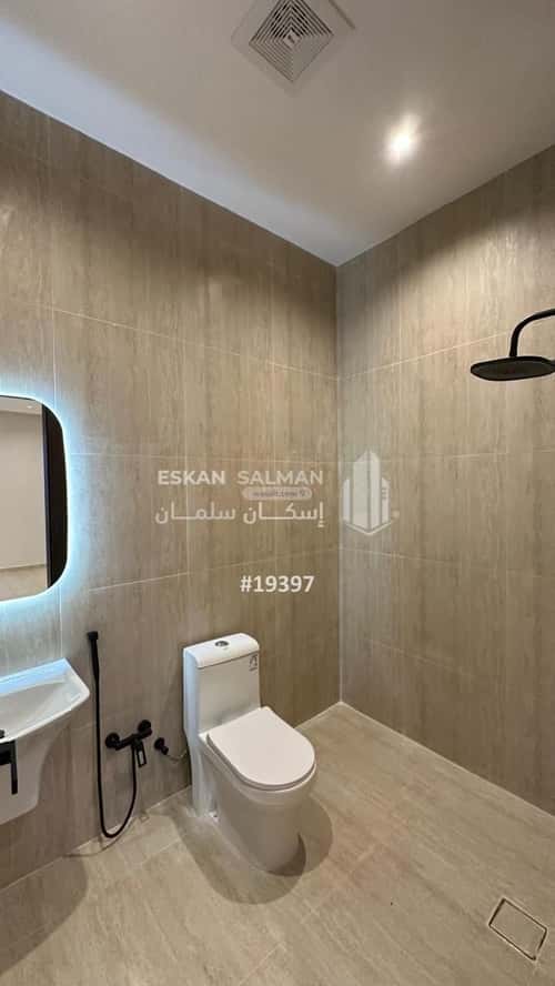 Apartment 227 SQM with 6 Bedrooms Al-Wasif, Abha