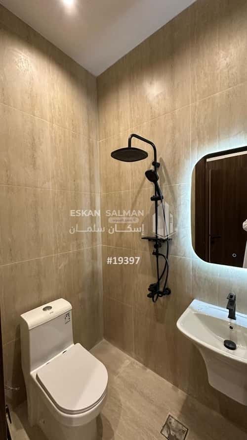 شقة 227 متر مربع ب 6 غرف الوصايف، أبها