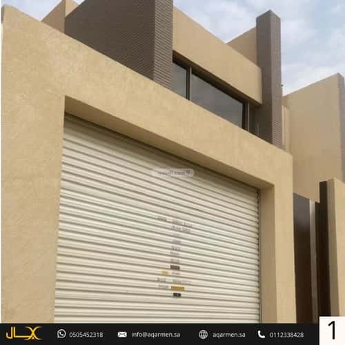 Villa 200 SQM Facing South on 15m Width Street Al-Arid, North Riyadh, Riyadh