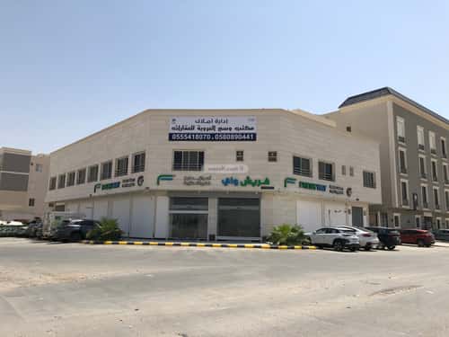 Apartment 50 SQM with 1 Bedroom Al-Qairawan, North Riyadh, Riyadh