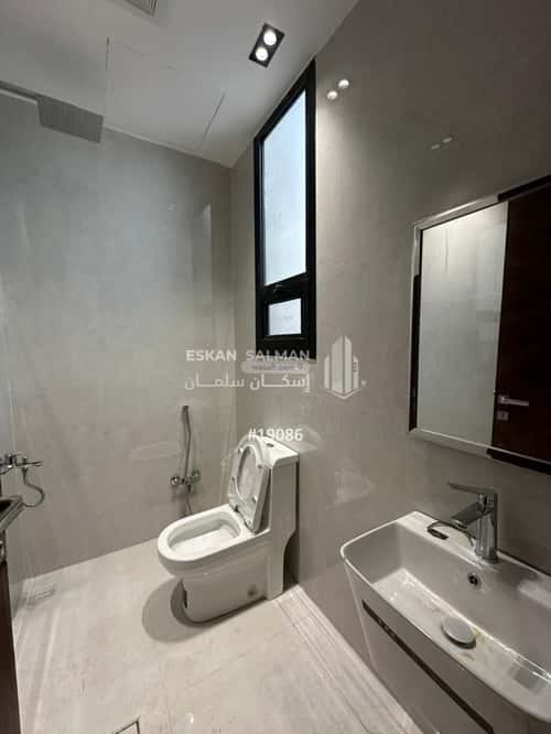 Floor 238 SQM with 5 Bedrooms Al-Janadriyah, East Riyadh, Riyadh