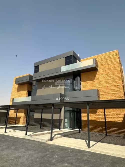 Floor 238 SQM with 5 Bedrooms Al-Janadriyah, East Riyadh, Riyadh