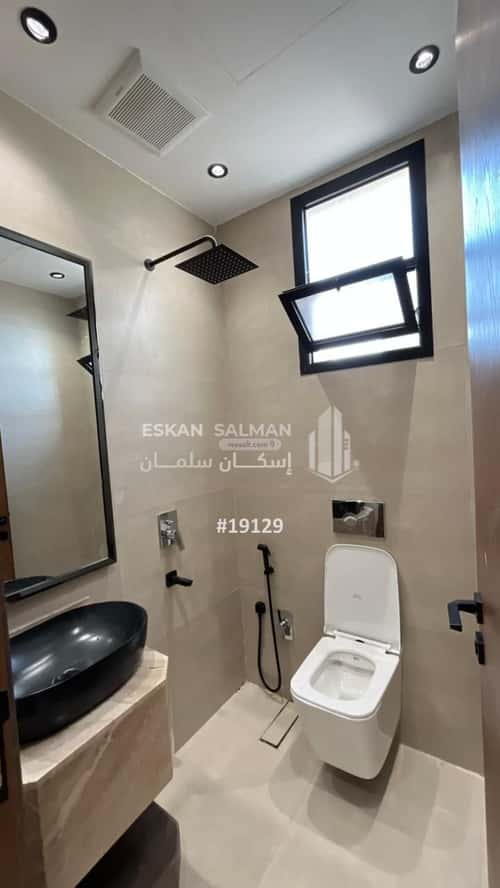 فيلا 273 متر مربع جنوبية على شارع 20م عكاظ، جنوب الرياض، الرياض