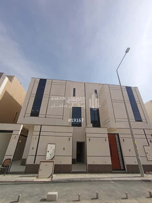 Apartment 194 SQM with 5 Bedrooms Al-Janadriyah, East Riyadh, Riyadh