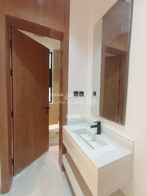 5 bedroom apartment in Al Janadriyah