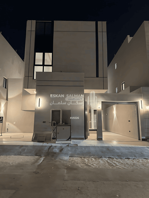 Floor 185 SQM with 4 Bedrooms Al-Janadriyah, East Riyadh, Riyadh