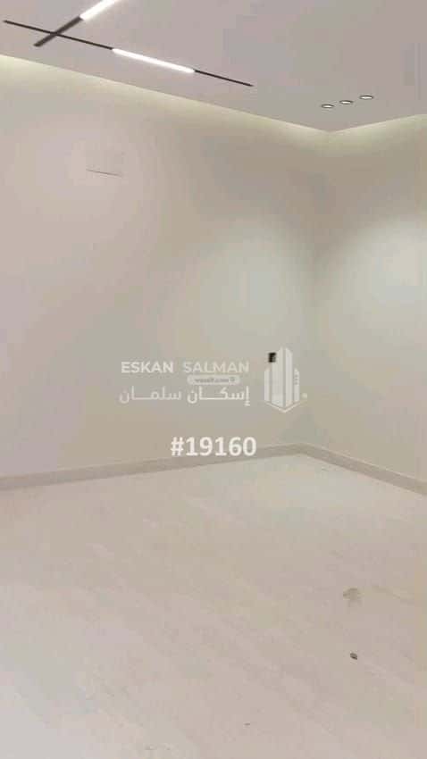 شقة 245 متر مربع ب 5 غرف شكر، خميس مشيط