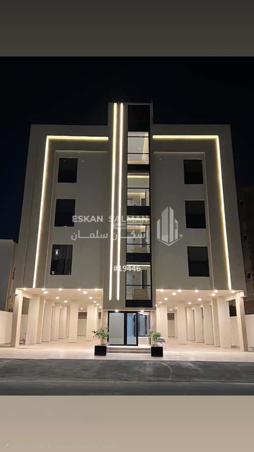 شقة 202 متر مربع ب 5 غرف الرحاب 2، جازان