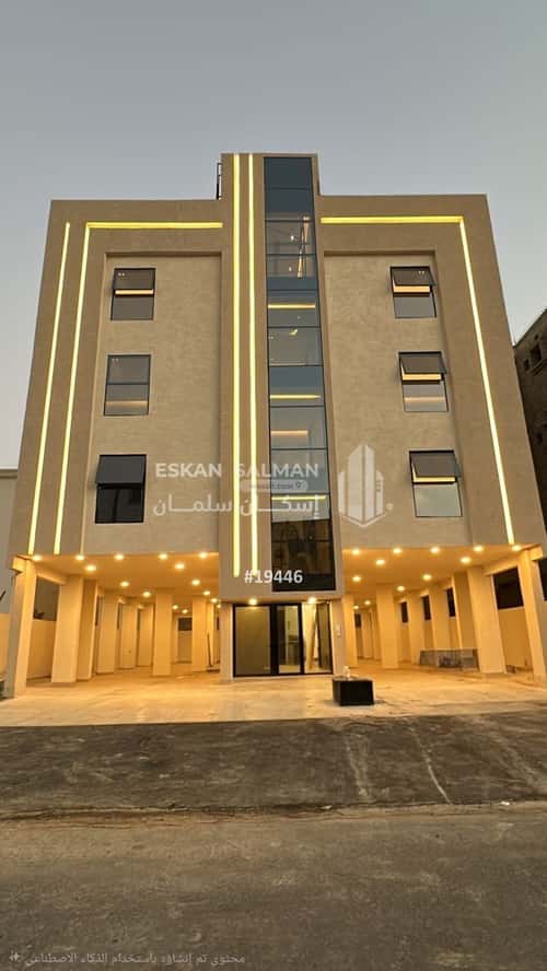 شقة 202 متر مربع ب 5 غرف الرحاب 2، جازان