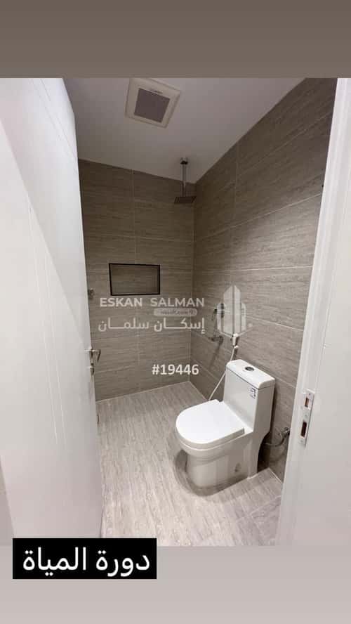 Apartment 202 SQM with 5 Bedrooms Al Rafaya 2, Jazan