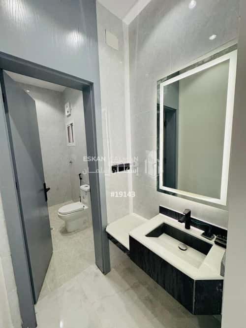 Apartment 196 SQM with 6 Bedrooms Al Rahab, Alttayif