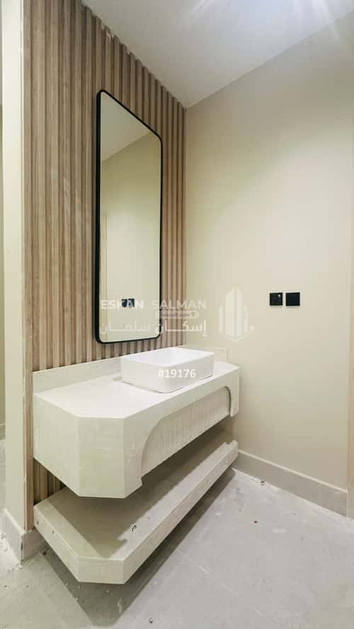 فيلا 469 متر مربع جنوبية على شارع 30م الأمواج، الخبر