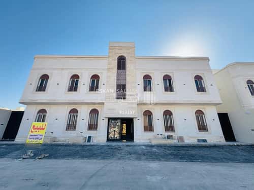 شقة 205 متر مربع ب 6 غرف الرحاب، الطائف