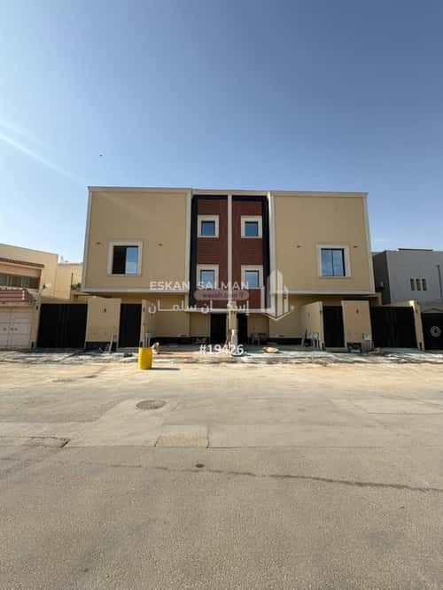 شقة 179 متر مربع ب 5 غرف الخليج، شرق الرياض، الرياض