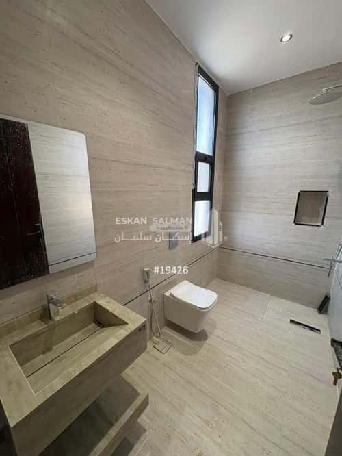 شقة 5 غرف في الخليج