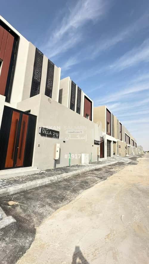 Villa 236 SQM Facing North on 20m Width Street Al Dana, Al Ahsa