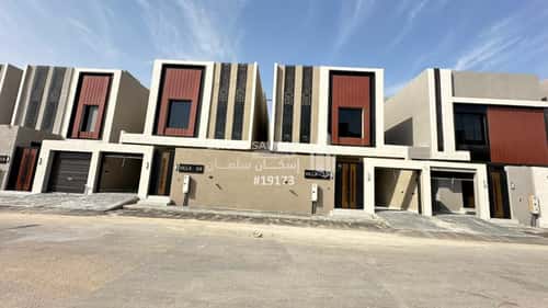 فيلا 236 متر مربع شمالية على شارع 20م الدانة، الاحساء