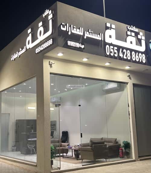 Land 889 SQM Facing North East on 20m Width Street Al-Khear, North Riyadh, Riyadh