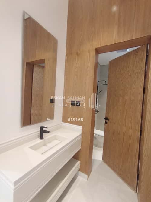 Apartment 250 SQM with 7 Bedrooms Al-Janadriyah, East Riyadh, Riyadh