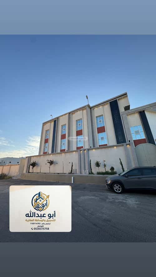 عمارة 909 متر مربع واجهة جنوبية الرحاب، الطائف