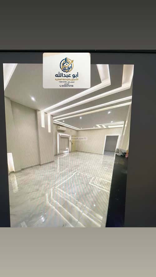 عمارة 909 متر مربع واجهة جنوبية الرحاب، الطائف