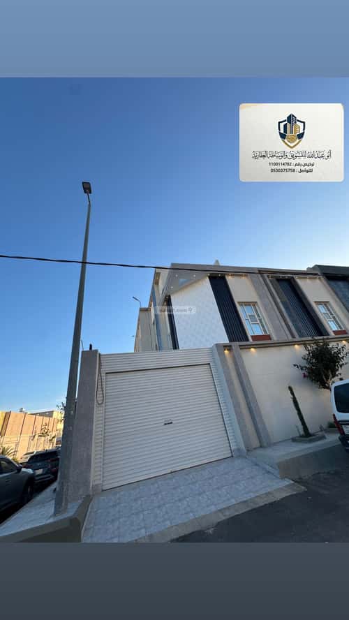 عمارة 909 متر مربع واجهة جنوبية الرحاب، الطائف