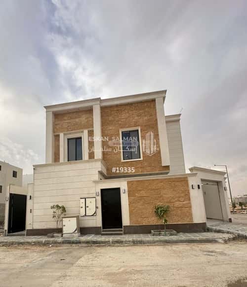 Apartment 80 SQM with 3 Bedrooms Al-Janadriyah, East Riyadh, Riyadh
