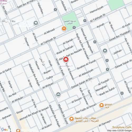 Apartment 335 SQM with 4 Bedrooms Al-Aqeek, North Riyadh, Riyadh