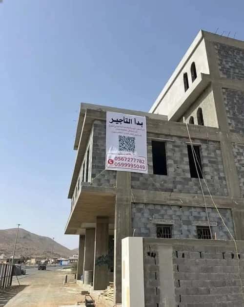 Building 405 SQM Facing East Ash Shrouk, Al Baha