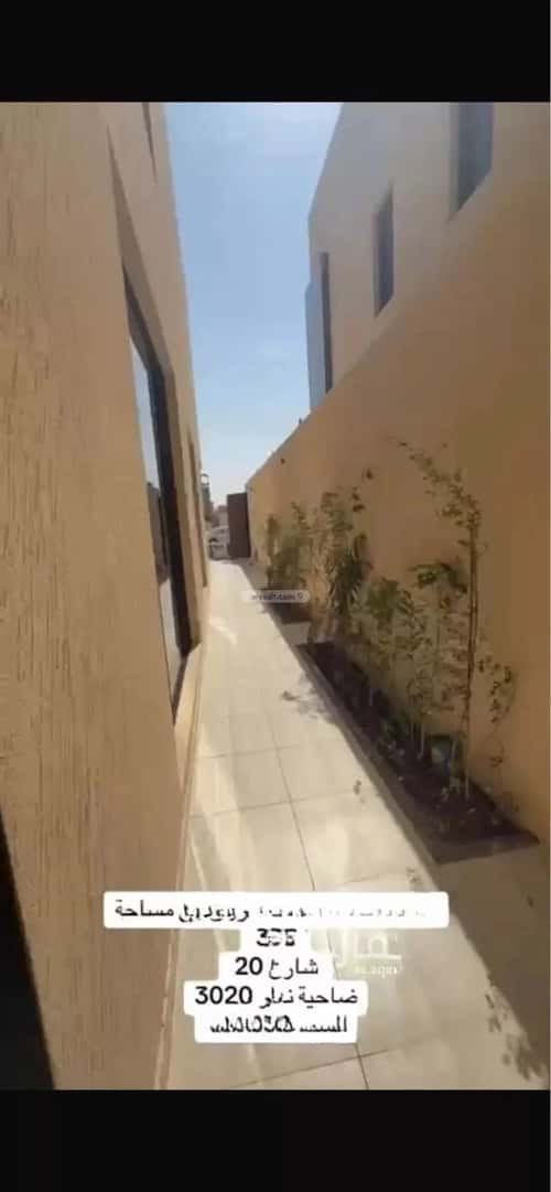 دور 215 متر مربع ب 6 غرف ضاحية نمار، غرب الرياض، الرياض